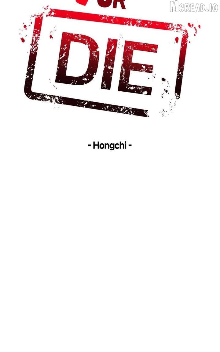 If You Don’t Love, You Die Chapter 44 - Page 45