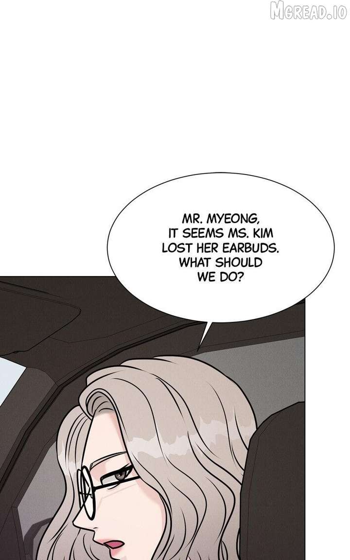 If You Don’t Love, You Die Chapter 44 - Page 67