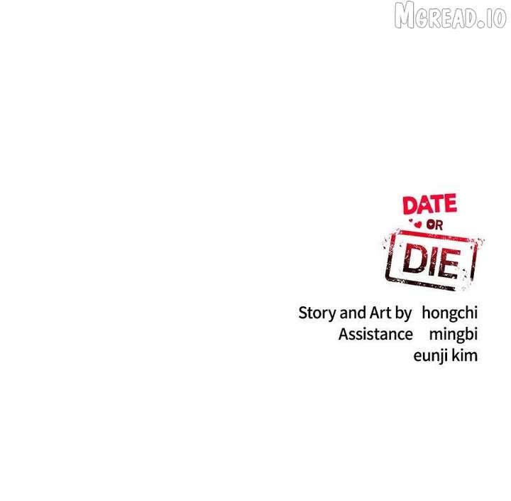 If You Don’t Love, You Die Chapter 44 - Page 108