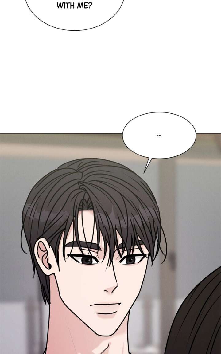 If You Don’t Love, You Die Chapter 45 - Page 11