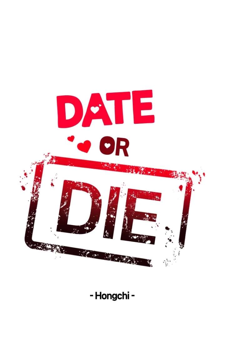 If You Don’t Love, You Die Chapter 45 - Page 23