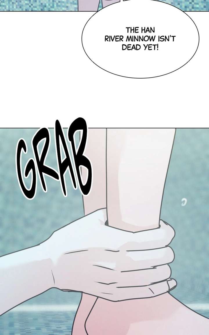 If You Don’t Love, You Die Chapter 45 - Page 28