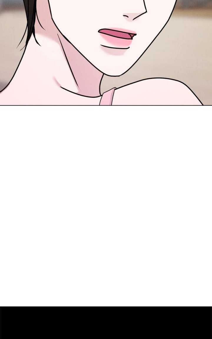 If You Don’t Love, You Die Chapter 45 - Page 30
