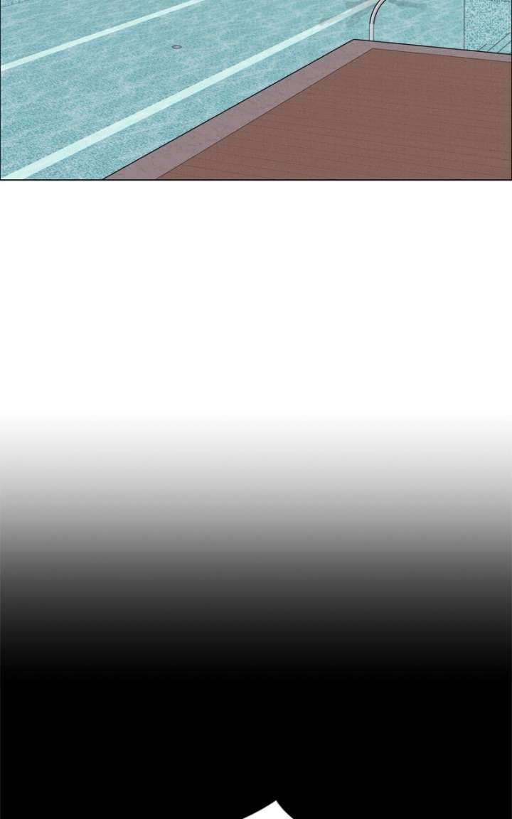 If You Don’t Love, You Die Chapter 45 - Page 35