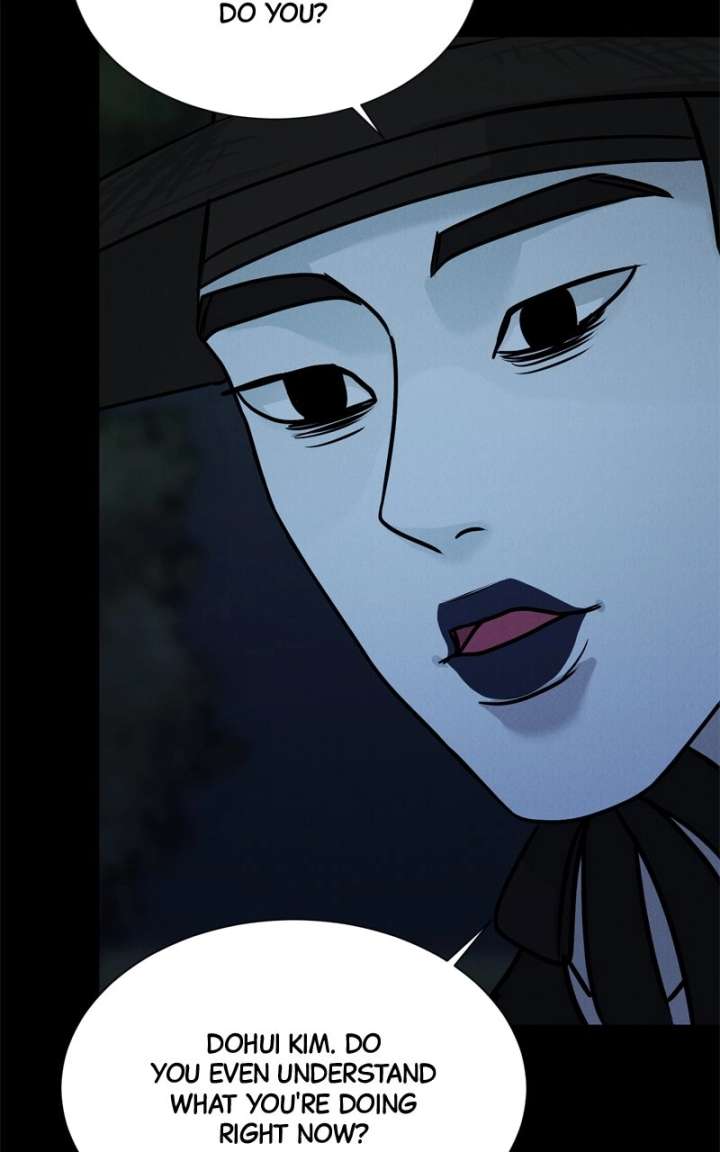 If You Don’t Love, You Die Chapter 45 - Page 39