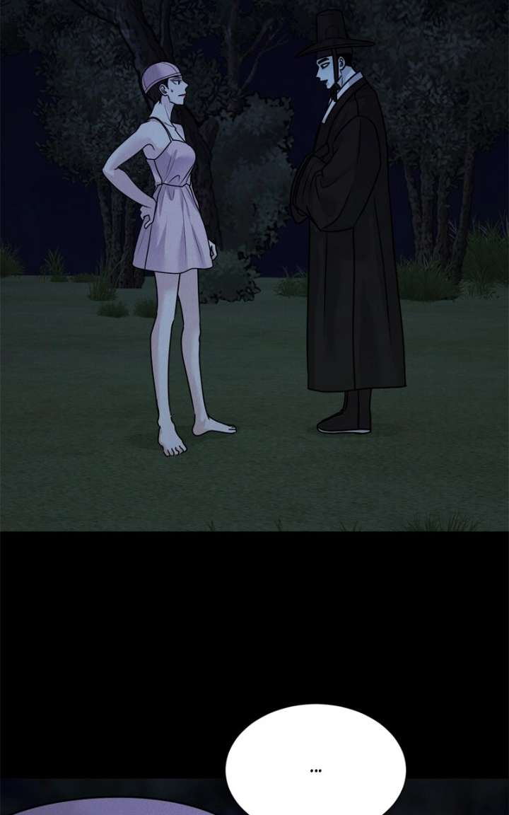 If You Don’t Love, You Die Chapter 45 - Page 44