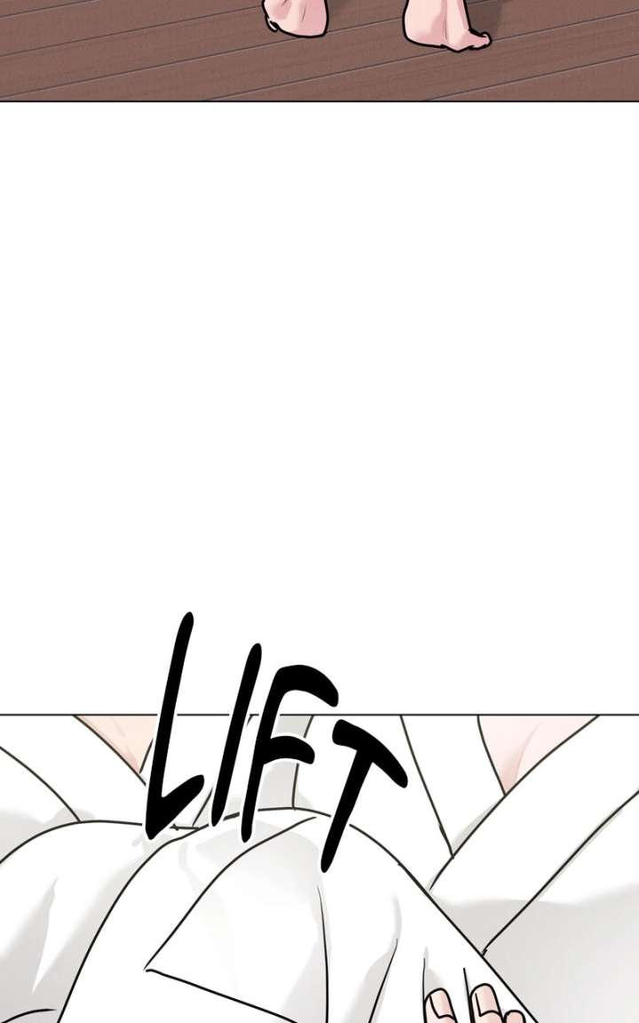 If You Don’t Love, You Die Chapter 45 - Page 56