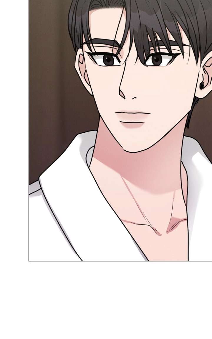 If You Don’t Love, You Die Chapter 45 - Page 68