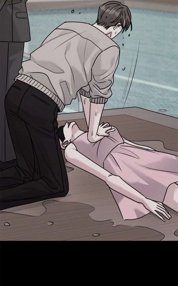 If You Don’t Love, You Die Chapter 45 - Page 71
