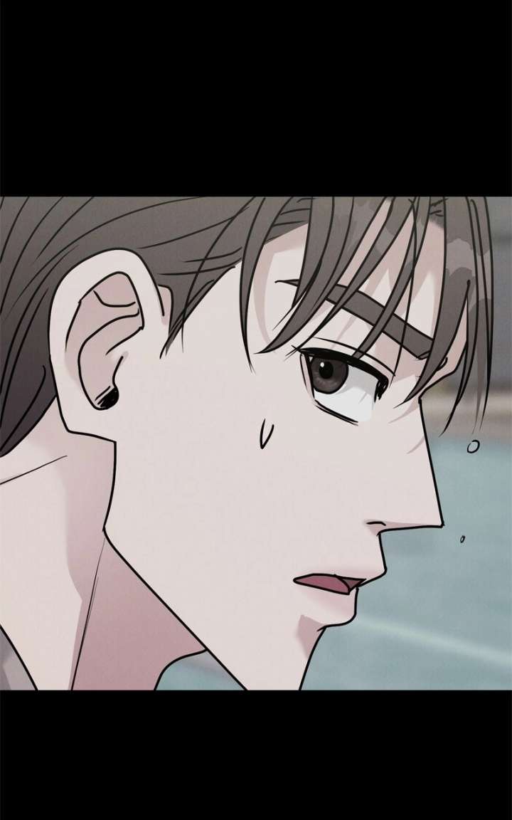 If You Don’t Love, You Die Chapter 45 - Page 72