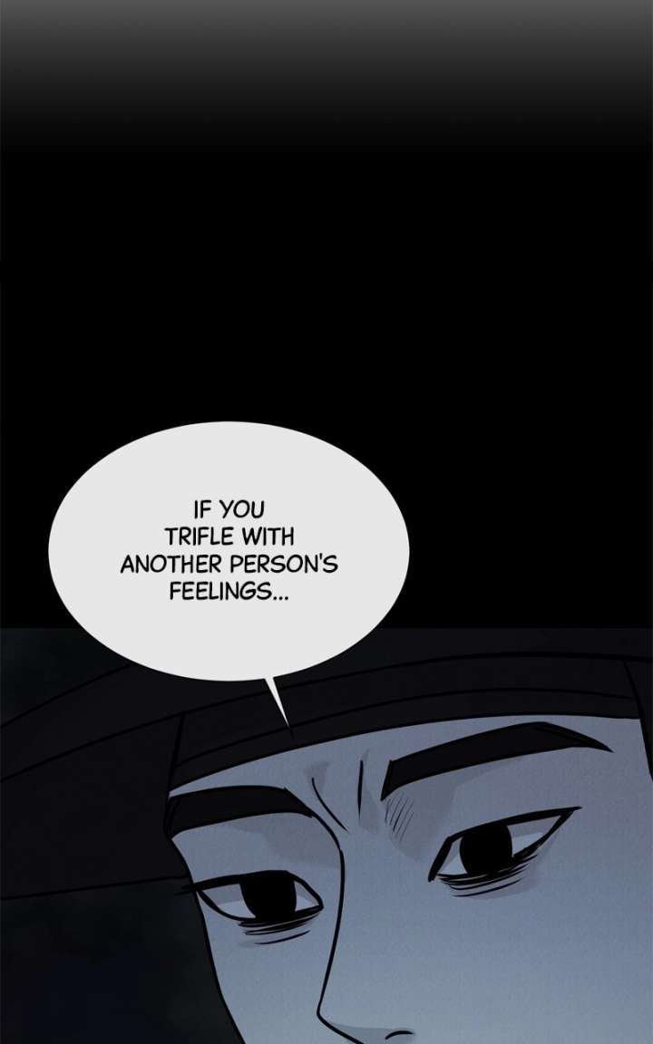 If You Don’t Love, You Die Chapter 45 - Page 78