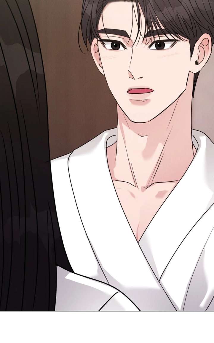 If You Don’t Love, You Die Chapter 45 - Page 93