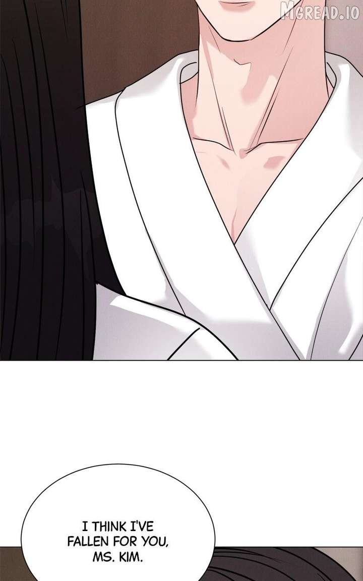 If You Don’t Love, You Die Chapter 46 - Page 2