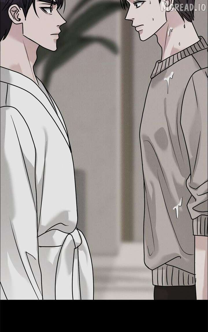 If You Don’t Love, You Die Chapter 46 - Page 71