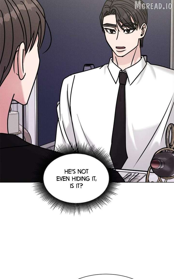 If You Don’t Love, You Die Chapter 47 - Page 72