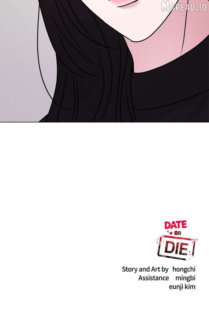 If You Don’t Love, You Die Chapter 47 - Page 92