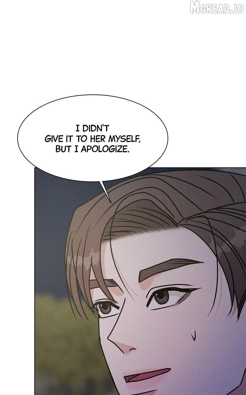 If You Don’t Love, You Die Chapter 48 - Page 77