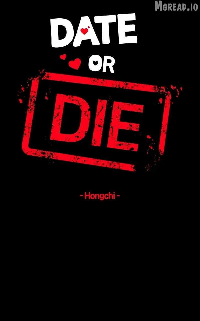 If You Don’t Love, You Die Chapter 49 - Page 7