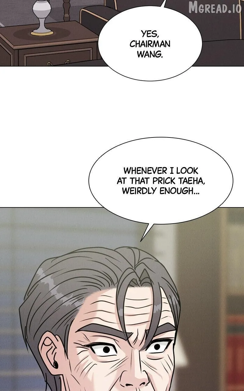 If You Don’t Love, You Die Chapter 49 - Page 75