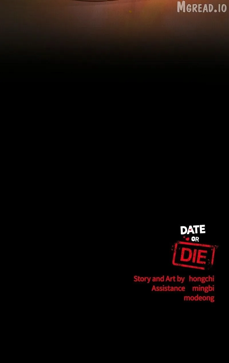 If You Don’t Love, You Die Chapter 49 - Page 93
