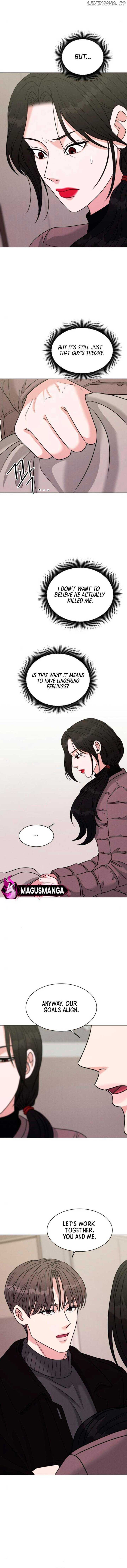 If You Don’t Love, You Die Chapter 5 - Page 4