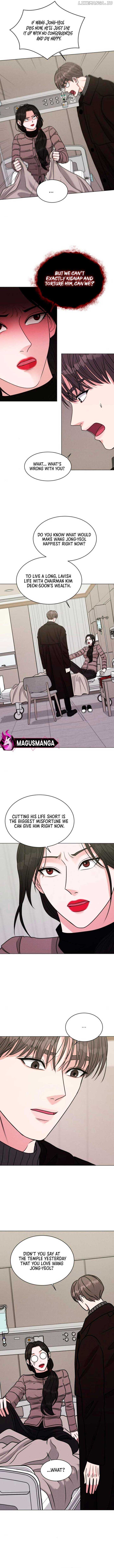 If You Don’t Love, You Die Chapter 5 - Page 6