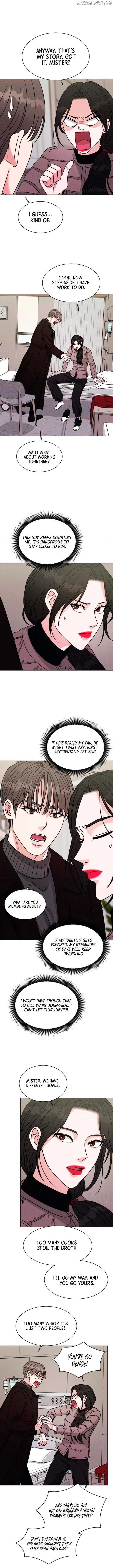 If You Don’t Love, You Die Chapter 5 - Page 10