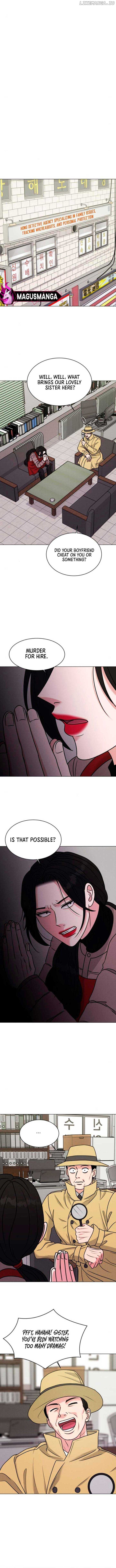 If You Don’t Love, You Die Chapter 5 - Page 14