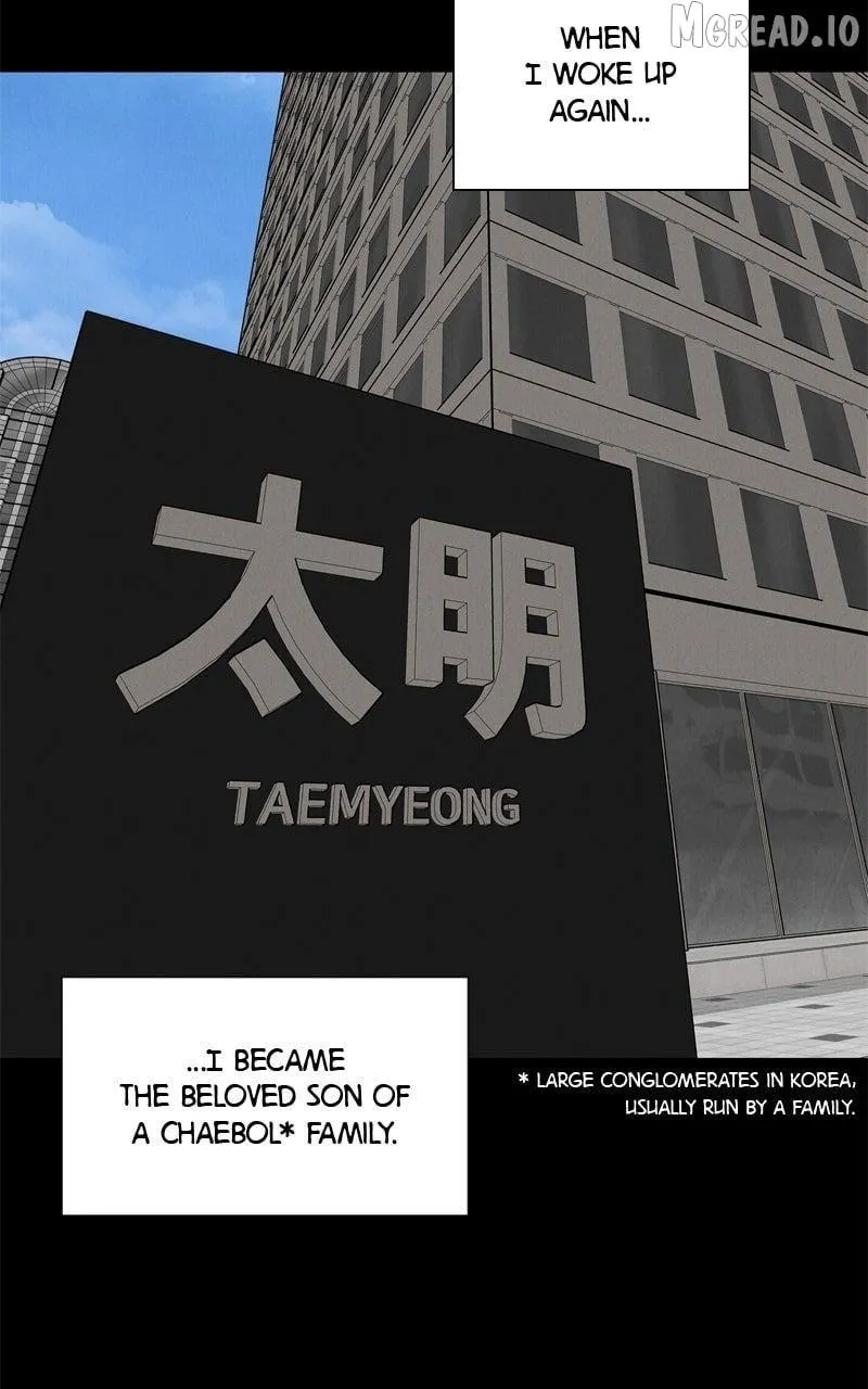 If You Don’t Love, You Die Chapter 50 - Page 24