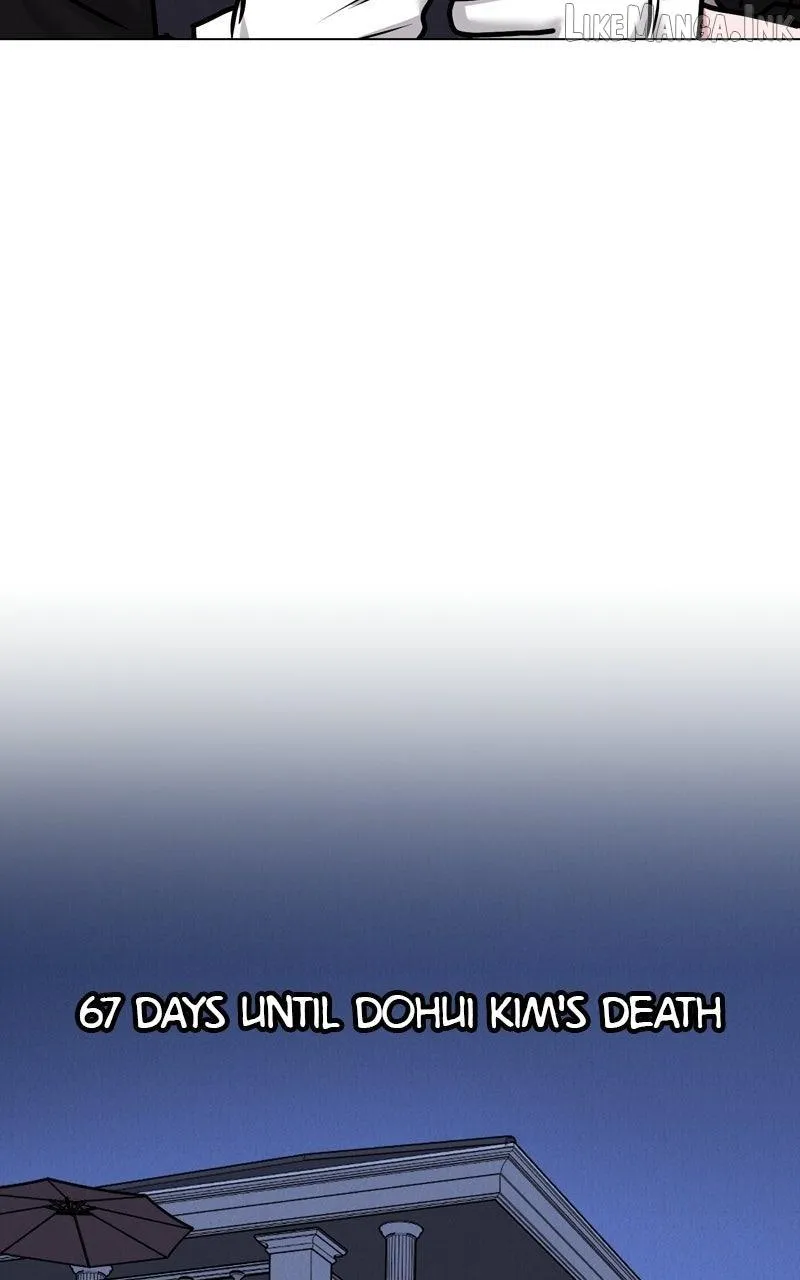If You Don’t Love, You Die Chapter 53 - Page 26