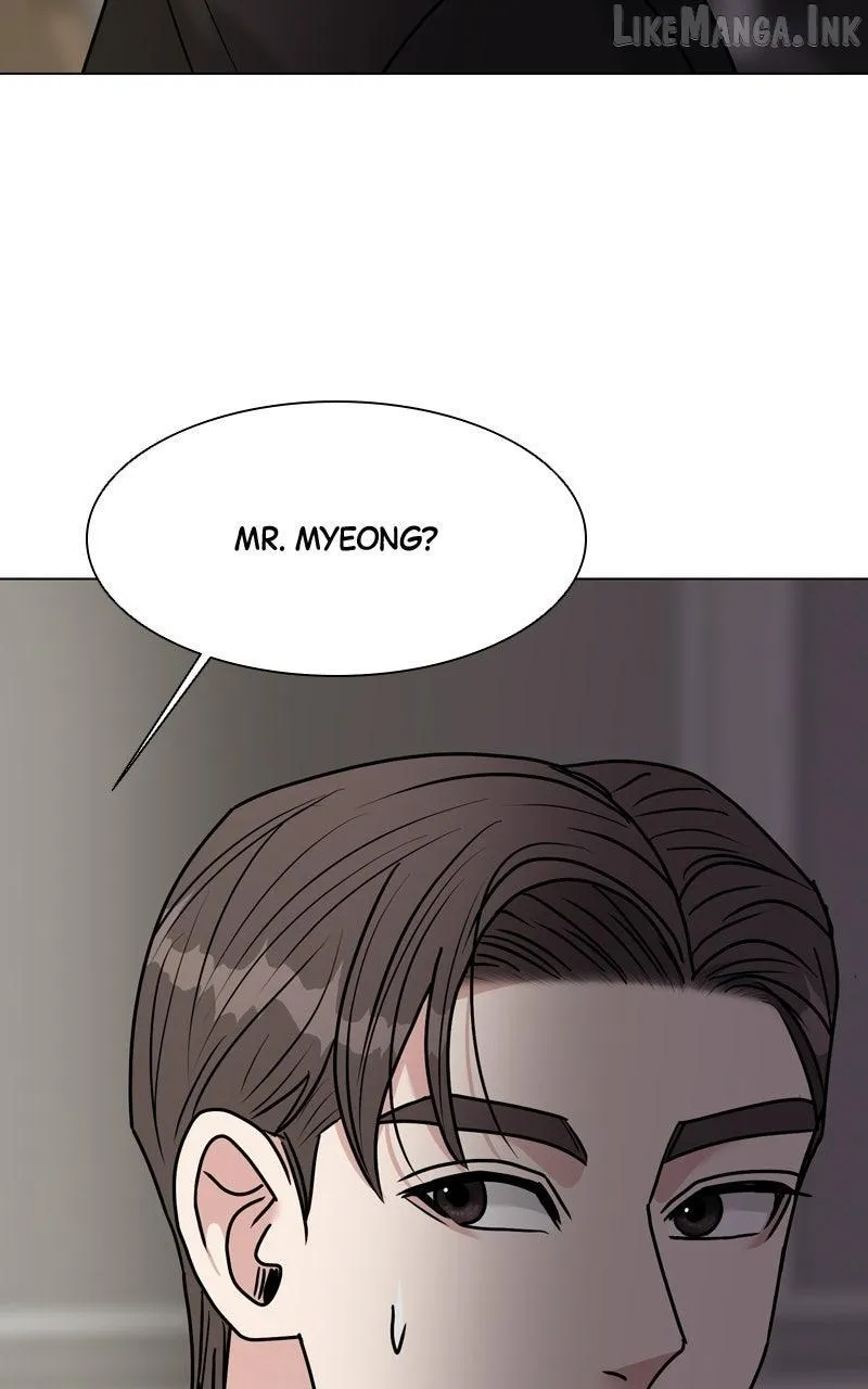 If You Don’t Love, You Die Chapter 54 - Page 105