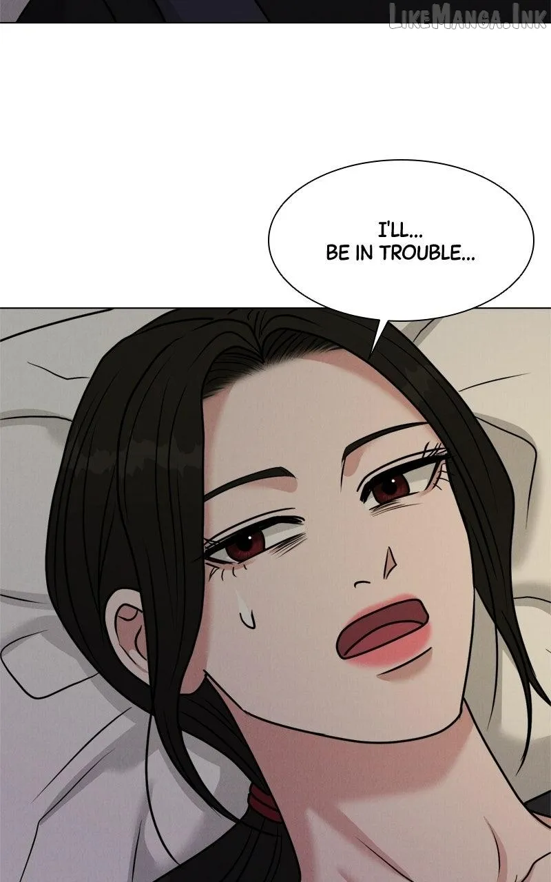 If You Don’t Love, You Die Chapter 55 - Page 81