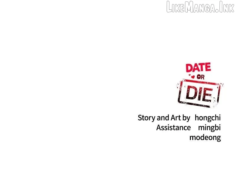 If You Don’t Love, You Die Chapter 55 - Page 111