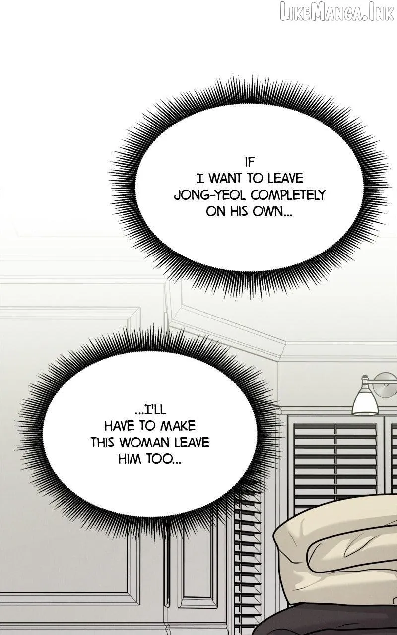 If You Don’t Love, You Die Chapter 56 - Page 96