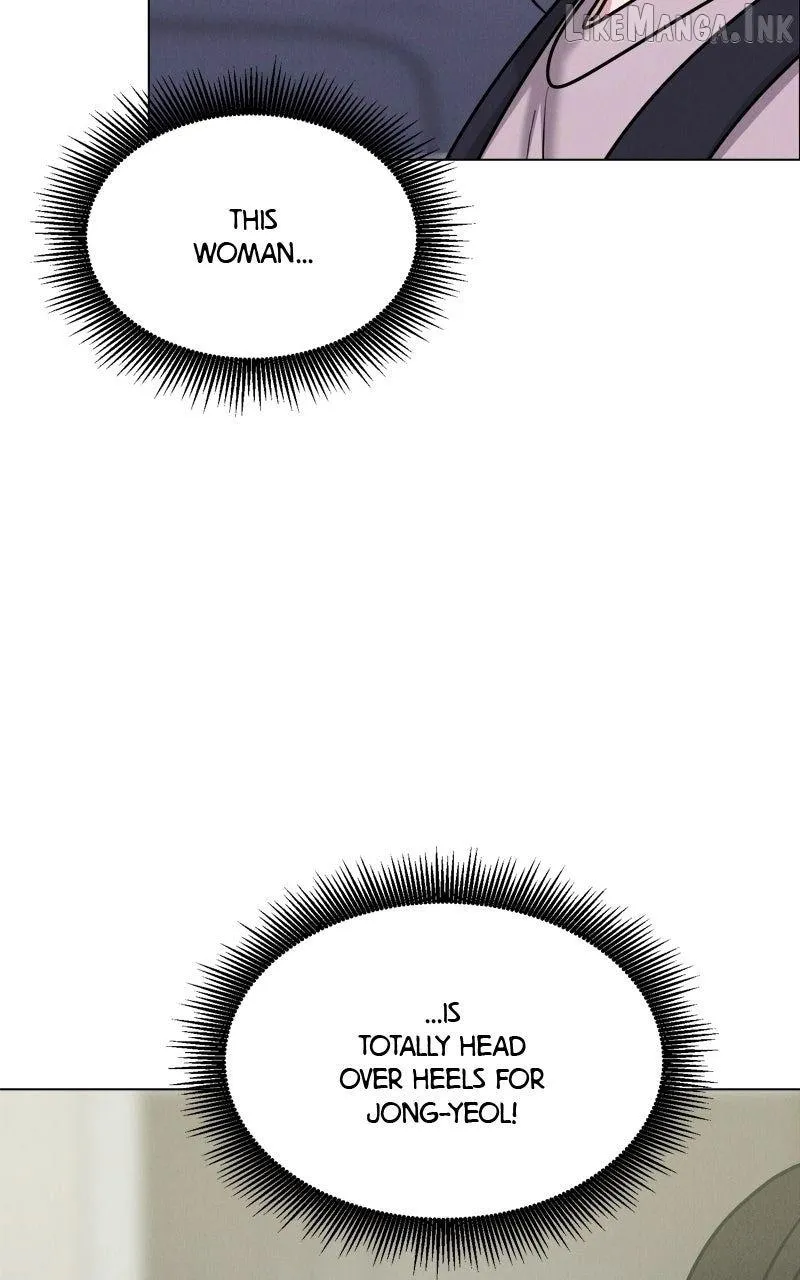 If You Don’t Love, You Die Chapter 57 - Page 13
