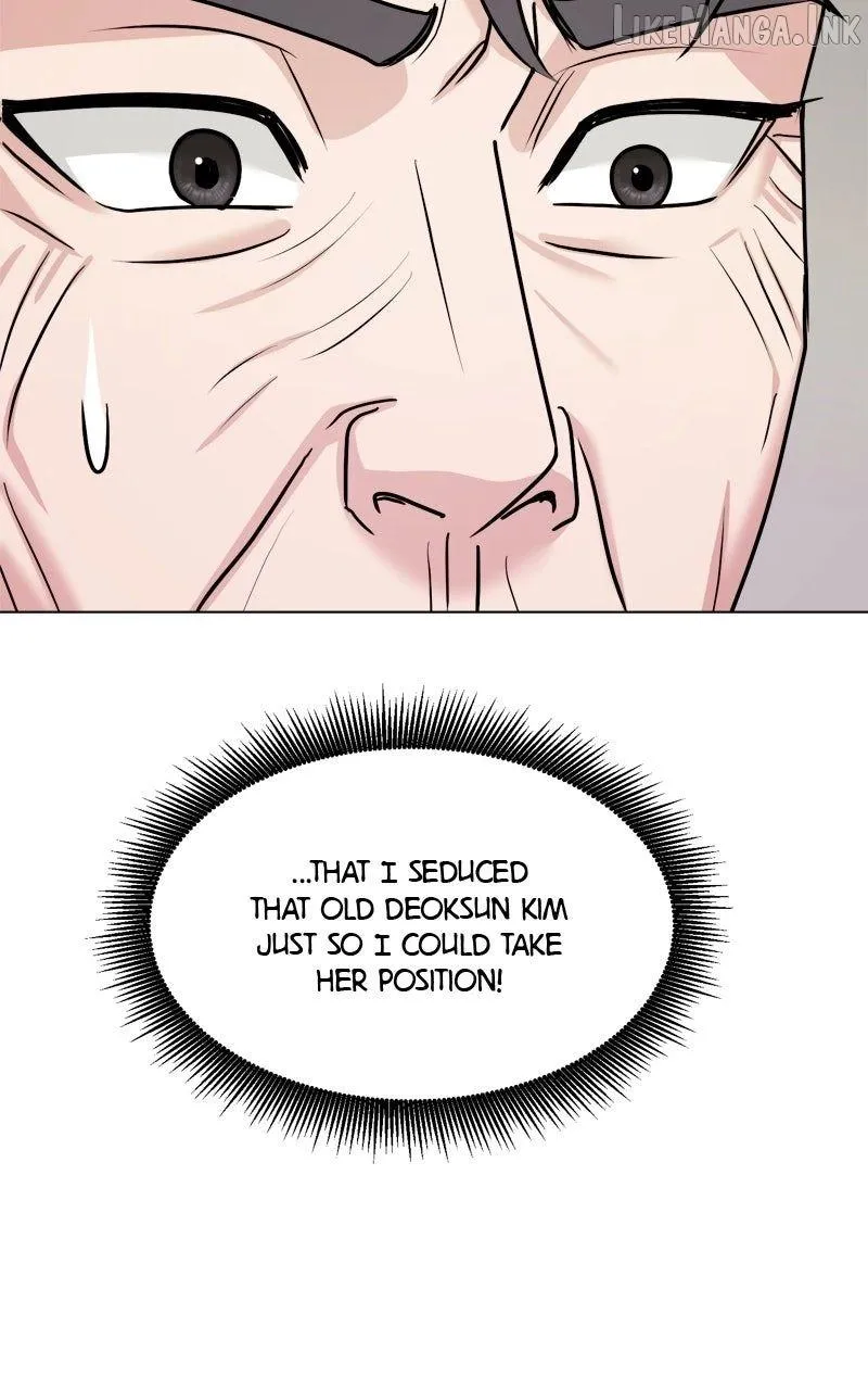 If You Don’t Love, You Die Chapter 57 - Page 43