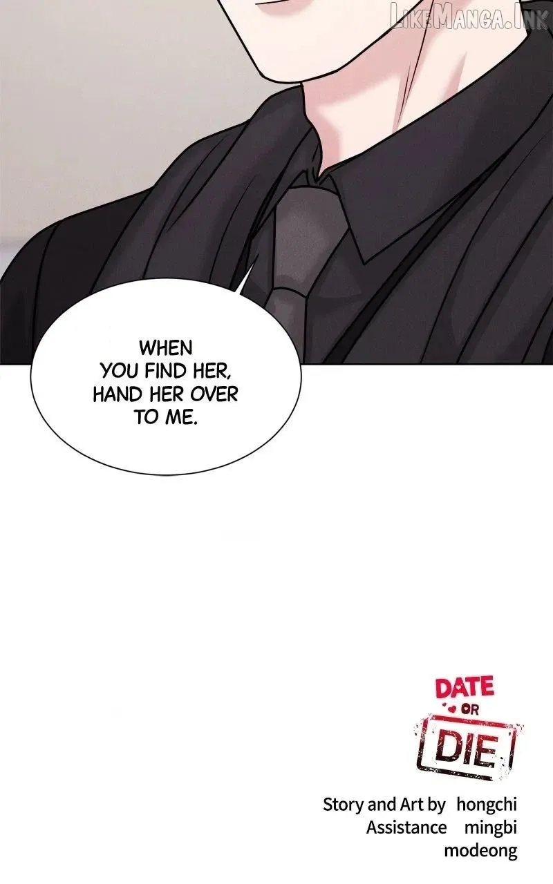 If You Don’t Love, You Die Chapter 57 - Page 90