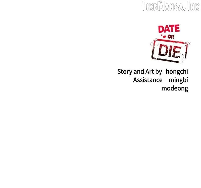 If You Don’t Love, You Die Chapter 59 - Page 109