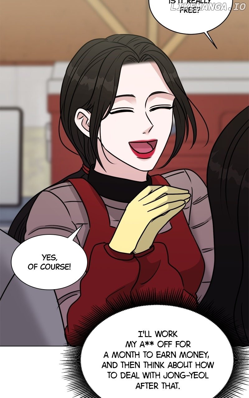 If You Don’t Love, You Die Chapter 6 - Page 80