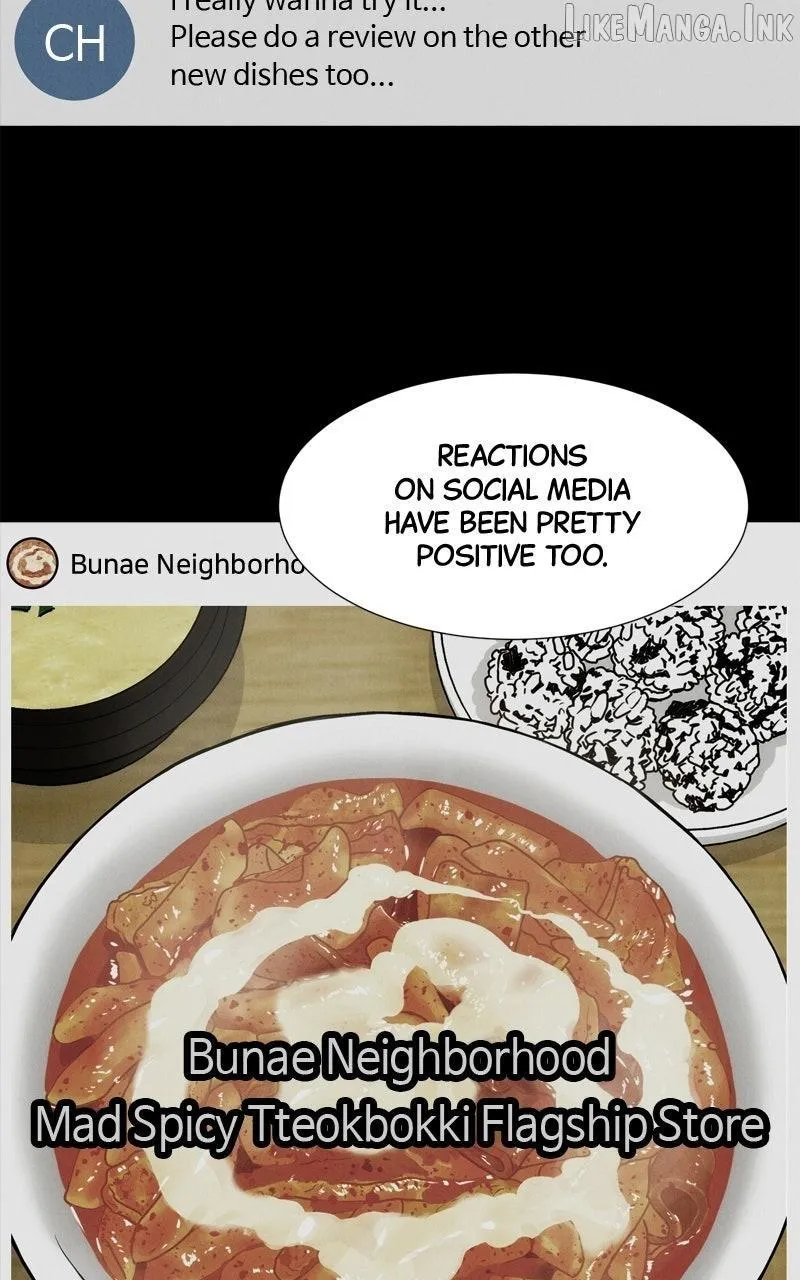 If You Don’t Love, You Die Chapter 60 - Page 44