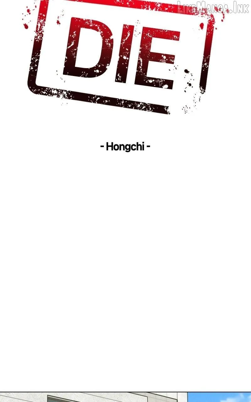 If You Don’t Love, You Die Chapter 61 - Page 22