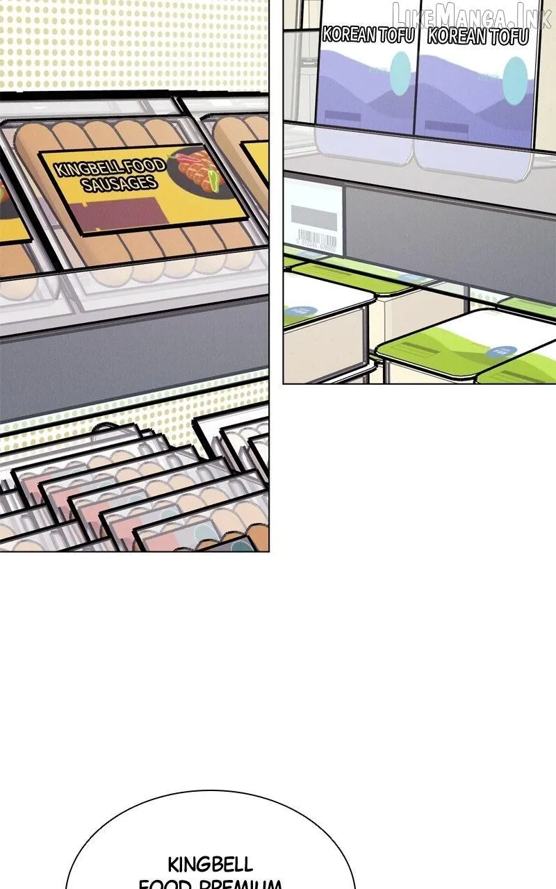 If You Don’t Love, You Die Chapter 61 - Page 49