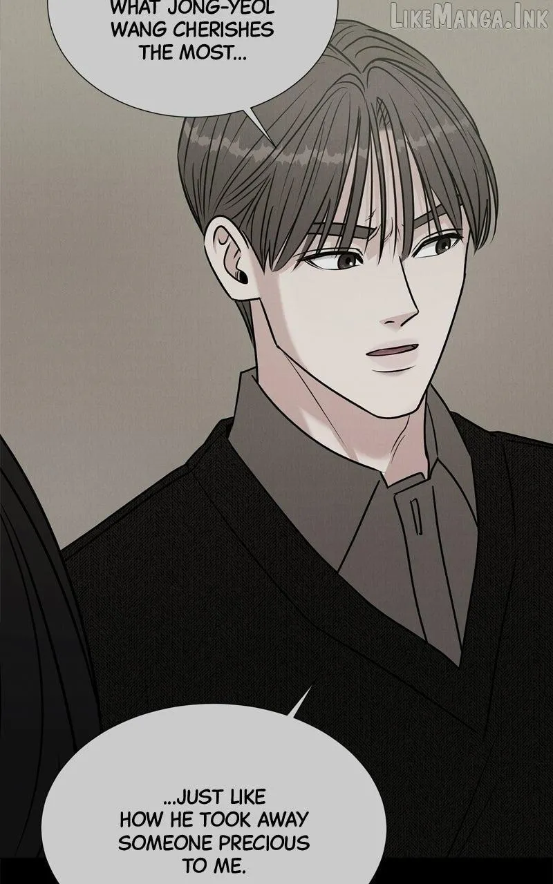 If You Don’t Love, You Die Chapter 61 - Page 61