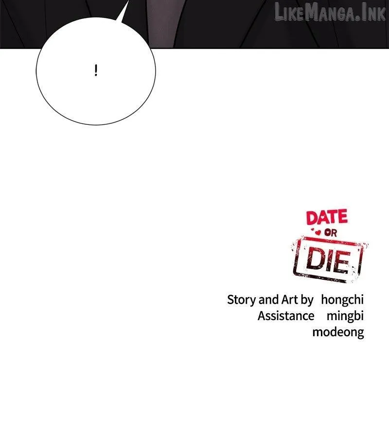If You Don’t Love, You Die Chapter 61 - Page 111