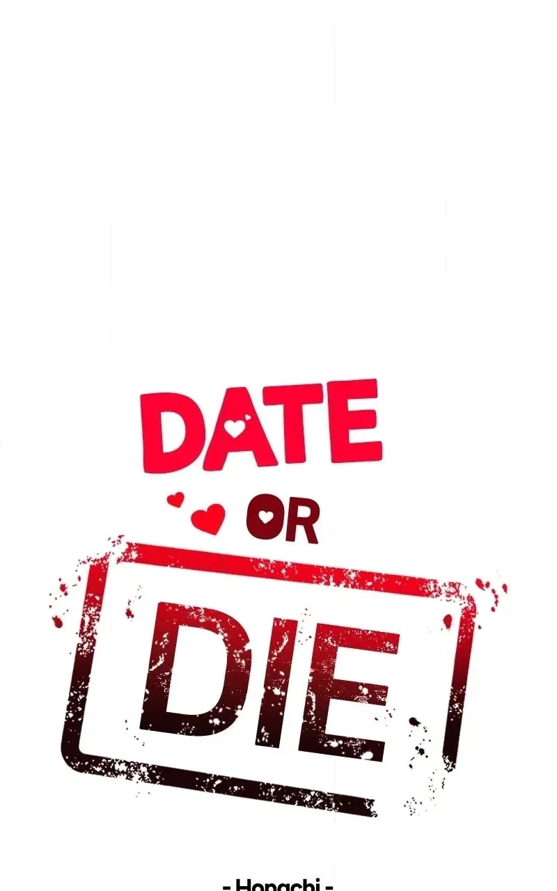 If You Don’t Love, You Die Chapter 63 - Page 10