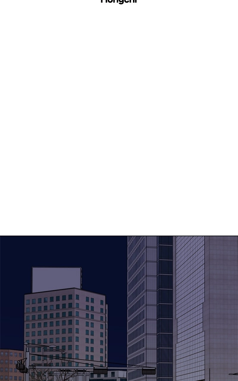 If You Don’t Love, You Die Chapter 63 - Page 11