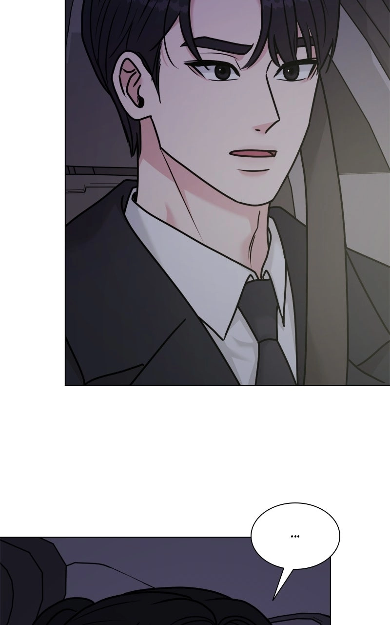 If You Don’t Love, You Die Chapter 63 - Page 14