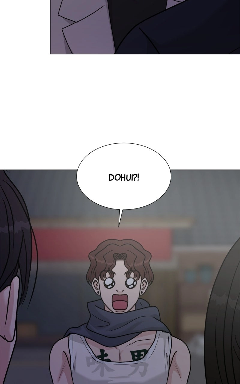 If You Don’t Love, You Die Chapter 63 - Page 23