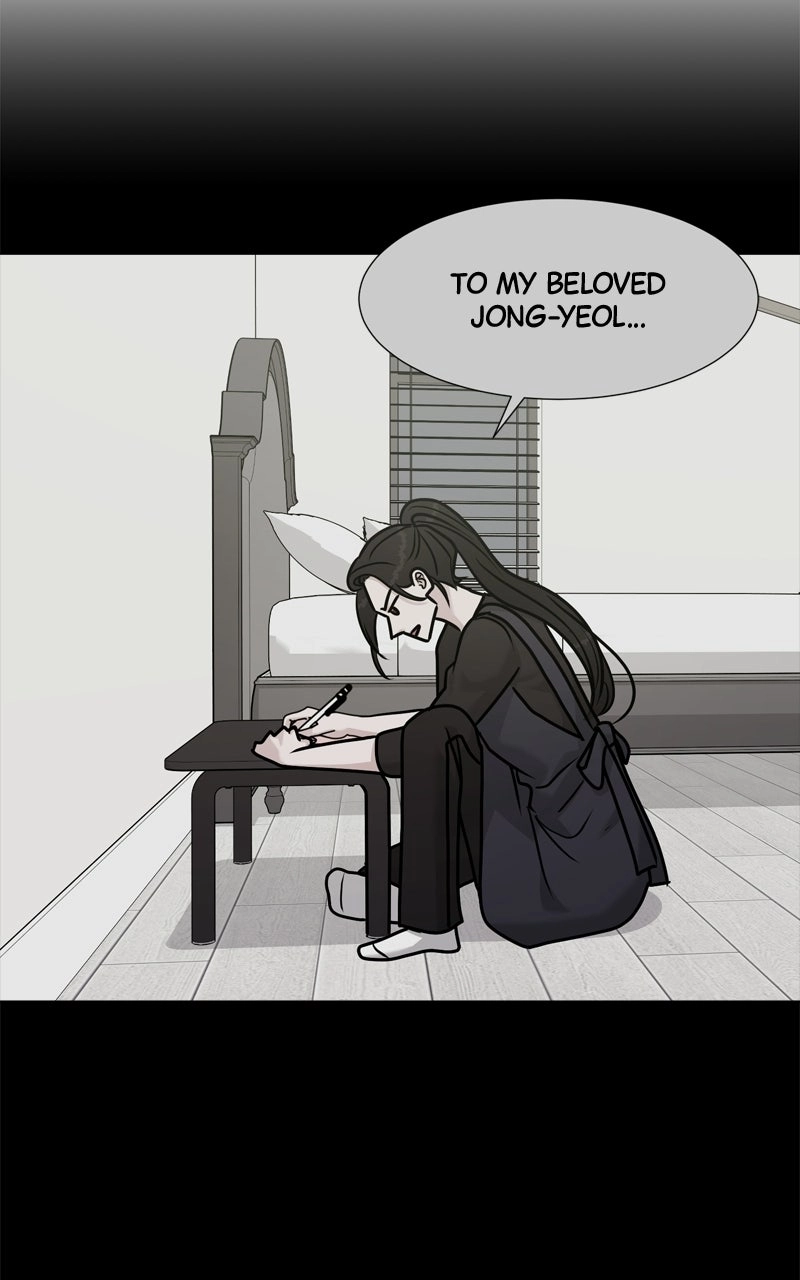 If You Don’t Love, You Die Chapter 63 - Page 44