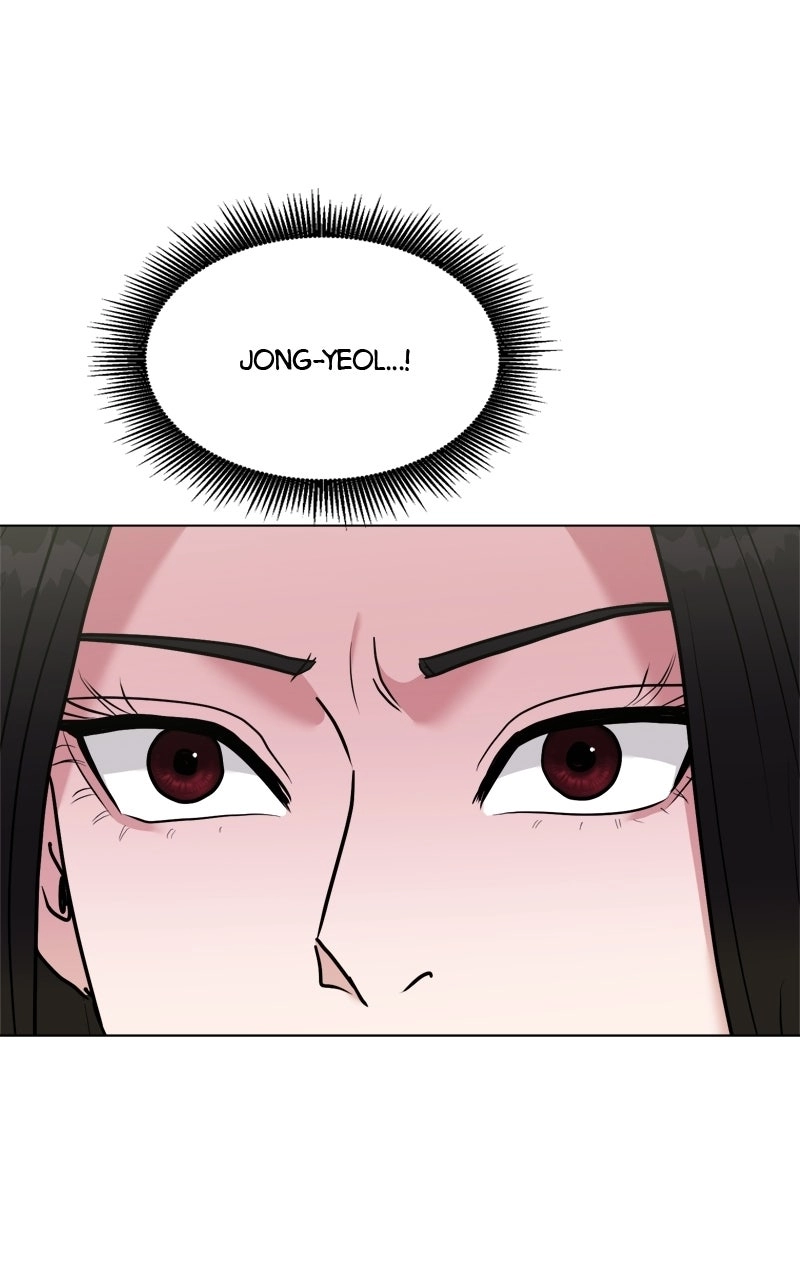 If You Don’t Love, You Die Chapter 63 - Page 73